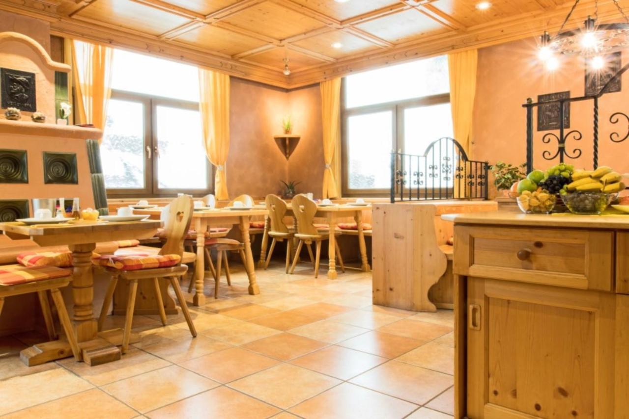 Hotel Alt Heidenheim Εξωτερικό φωτογραφία
